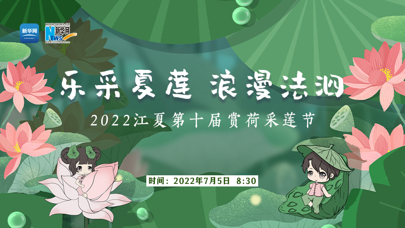 2022人ĵʮͺɲ