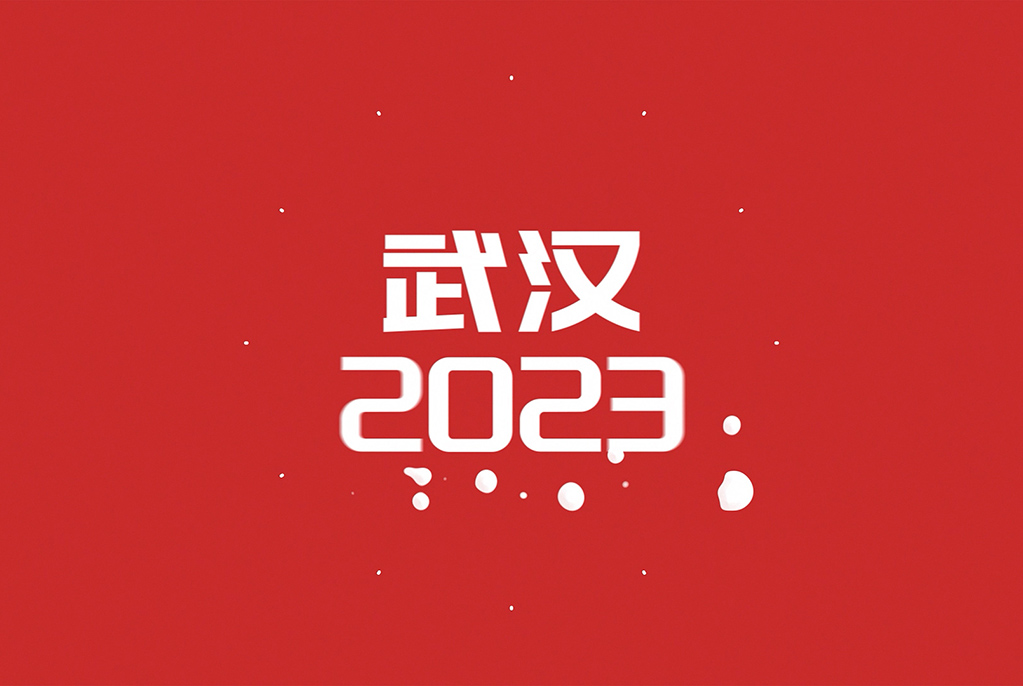 2023人ƴʱ