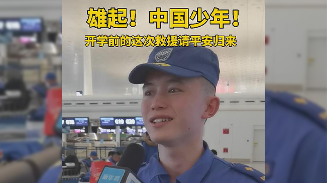й꣡ѧǰξԮƽ