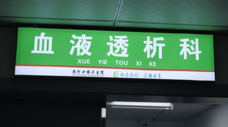 飺֢ʵּſ͸