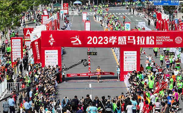 2023Тǹ
