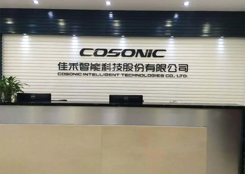 落实“六稳”“六保” | 超34万元！松山湖这家企业获得首批出口信保资助